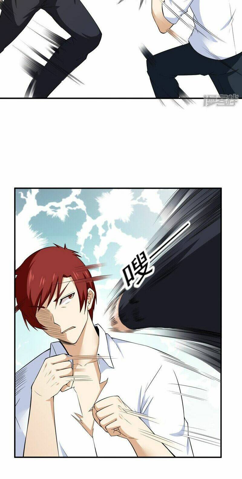 Siêu Cấp Bảo An Tại Đô Thị: Chapter 41
