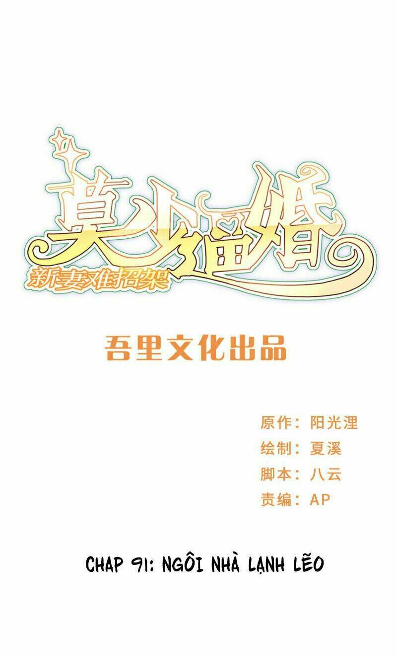 Mạc Thiếu Bức Hôn: Vợ Mới Khó Chống Đỡ: Chapter 91