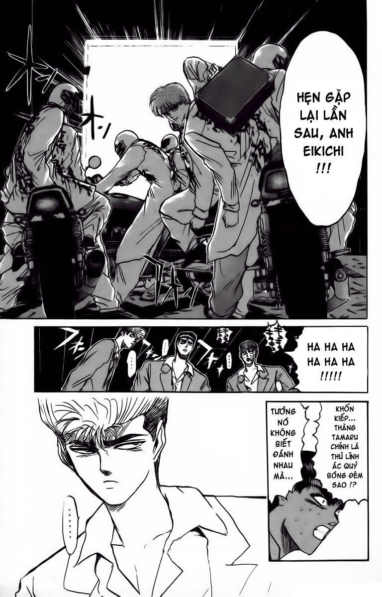 Shonan Junai Gumi: Chapter 170