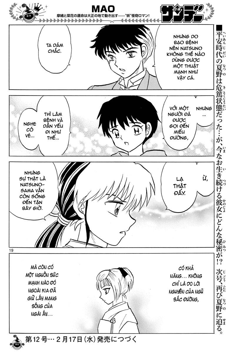 Mao (Takahashi Rumiko): Chapter 80