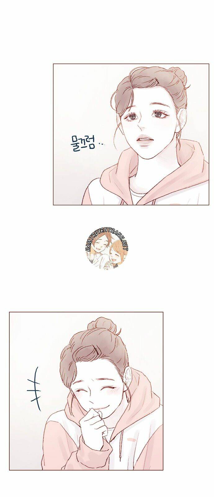 Hongshi Thích Tôi!: Chapter 34