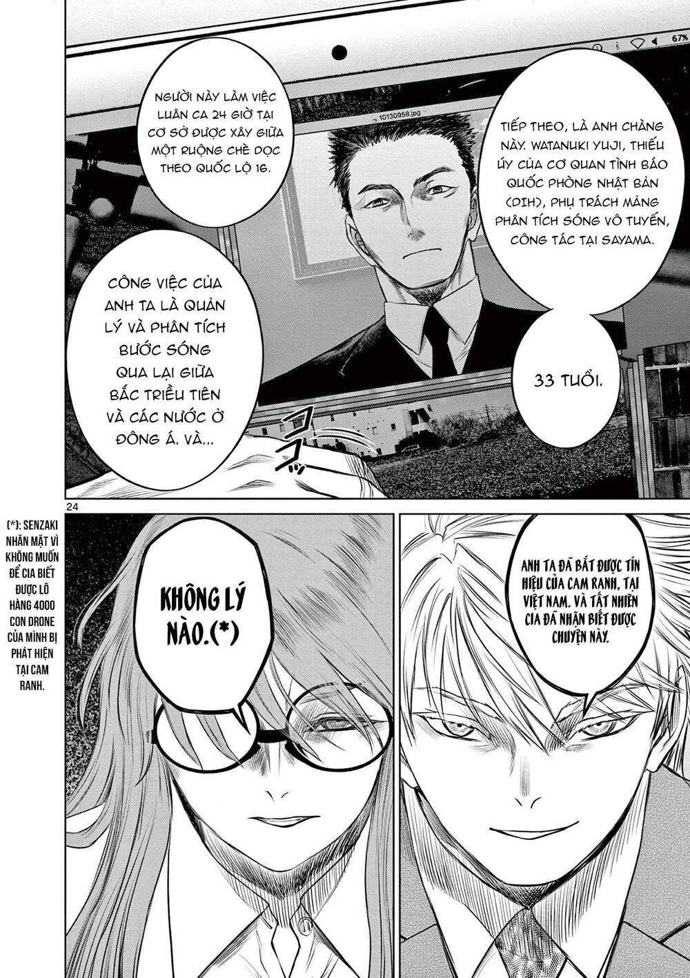 Destro 016: Chapter 6