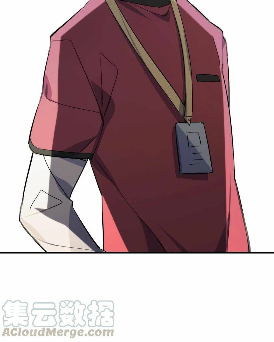 Hóa Ra Tôi Là Công Cụ Trong Game Tình Yêu: Chapter 37