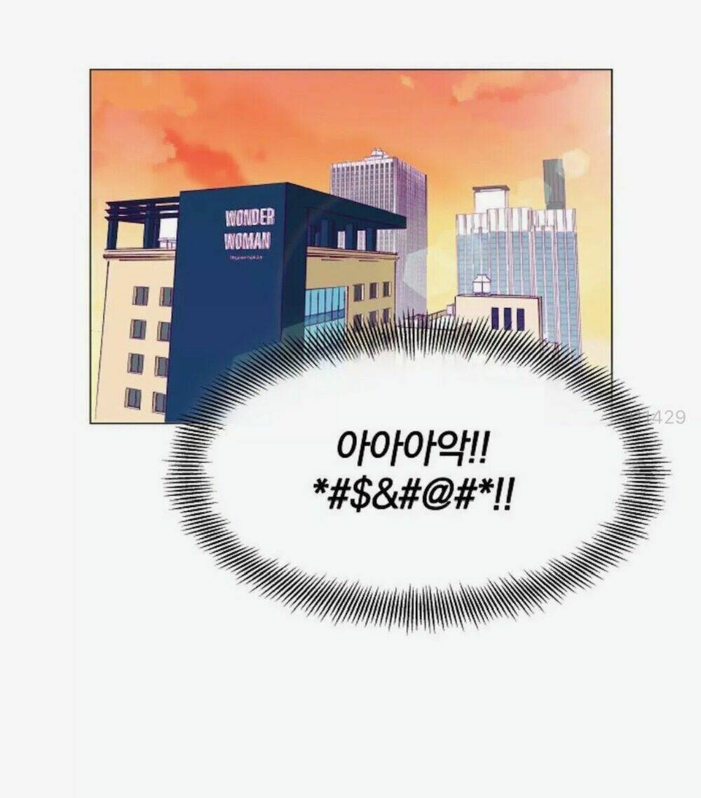 Tôi Kết Hôn Cùng Antifan: Chapter 2.1