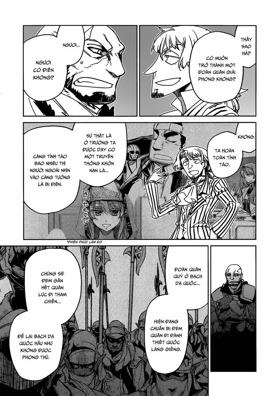 Maoyuu Maoh Yuusha: Chapter 36