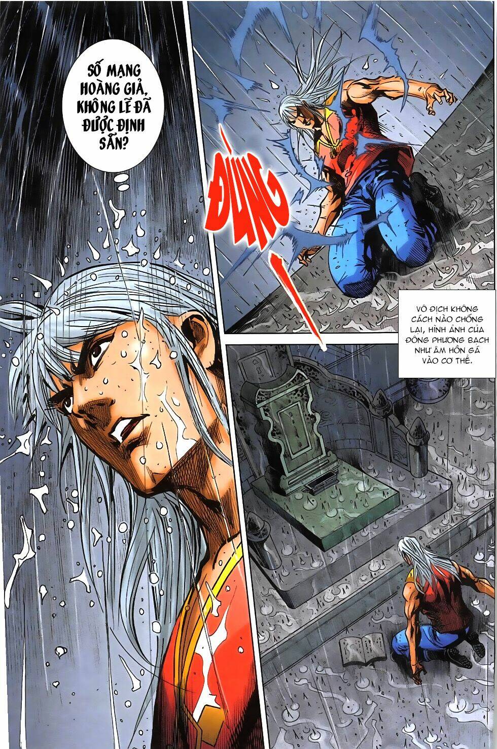 Hoàng Giả Chi Lộ: Chapter 14.2