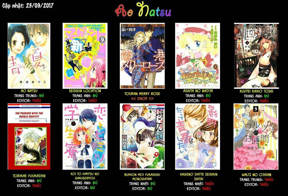 Usotoki Rhetoric: Chapter 18