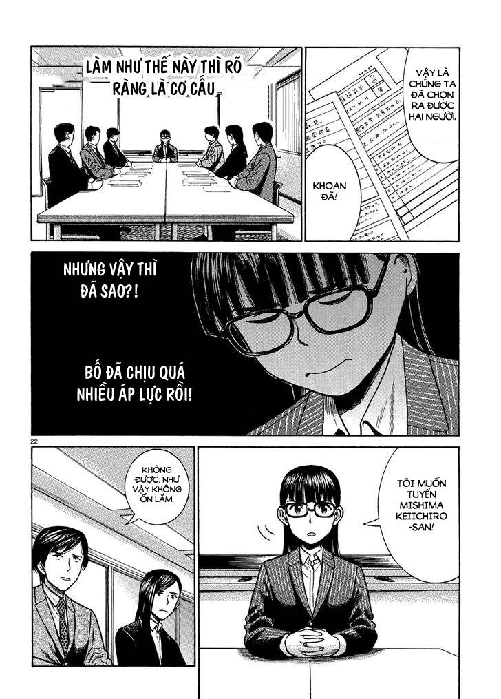 Não Phẳng Siêu Năng Lực: Chapter 50