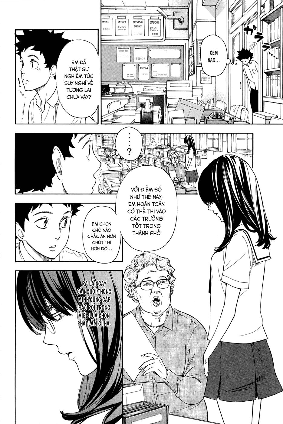 Ballroom E Youkoso: Chapter 1.1