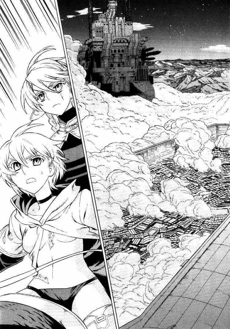 Ubel Blatt: Chapter 59