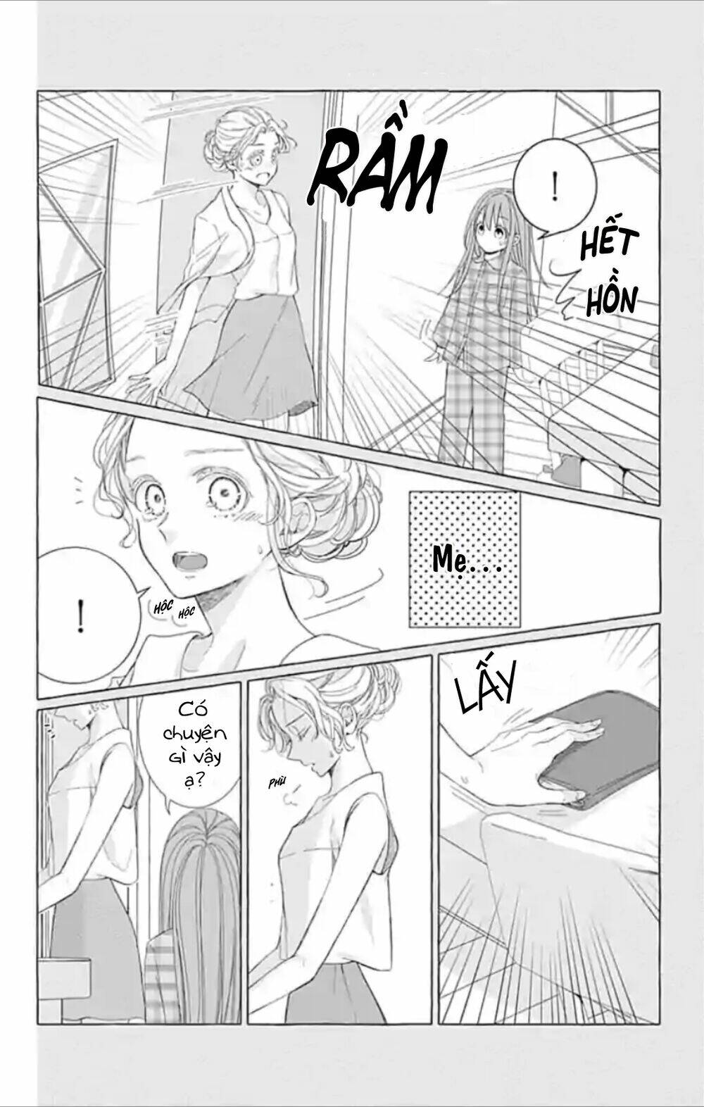 Ikenai Koto, Shiyo?: Chapter 16