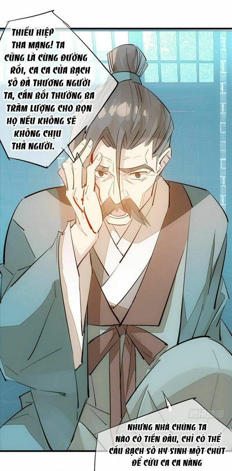 Sư Phụ Lại Trêu Chọc Ta: Chapter 42