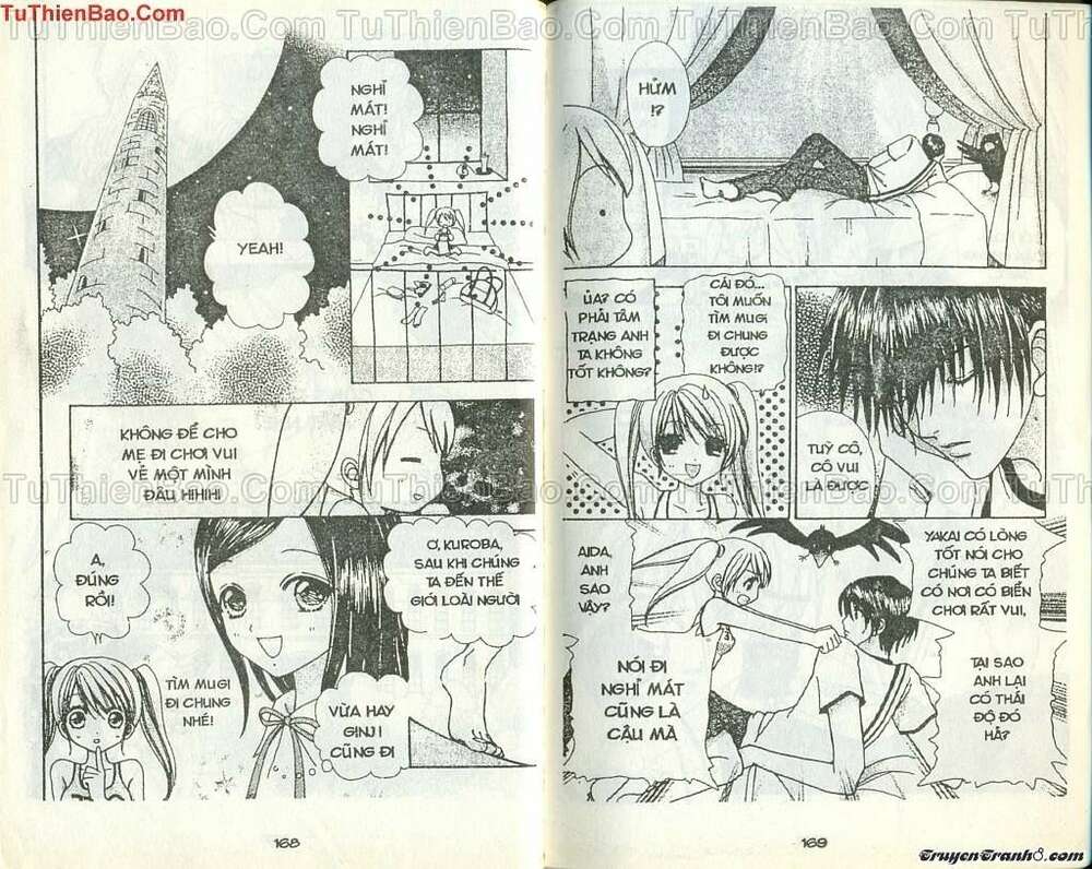 Lovely Monster: Chapter 51