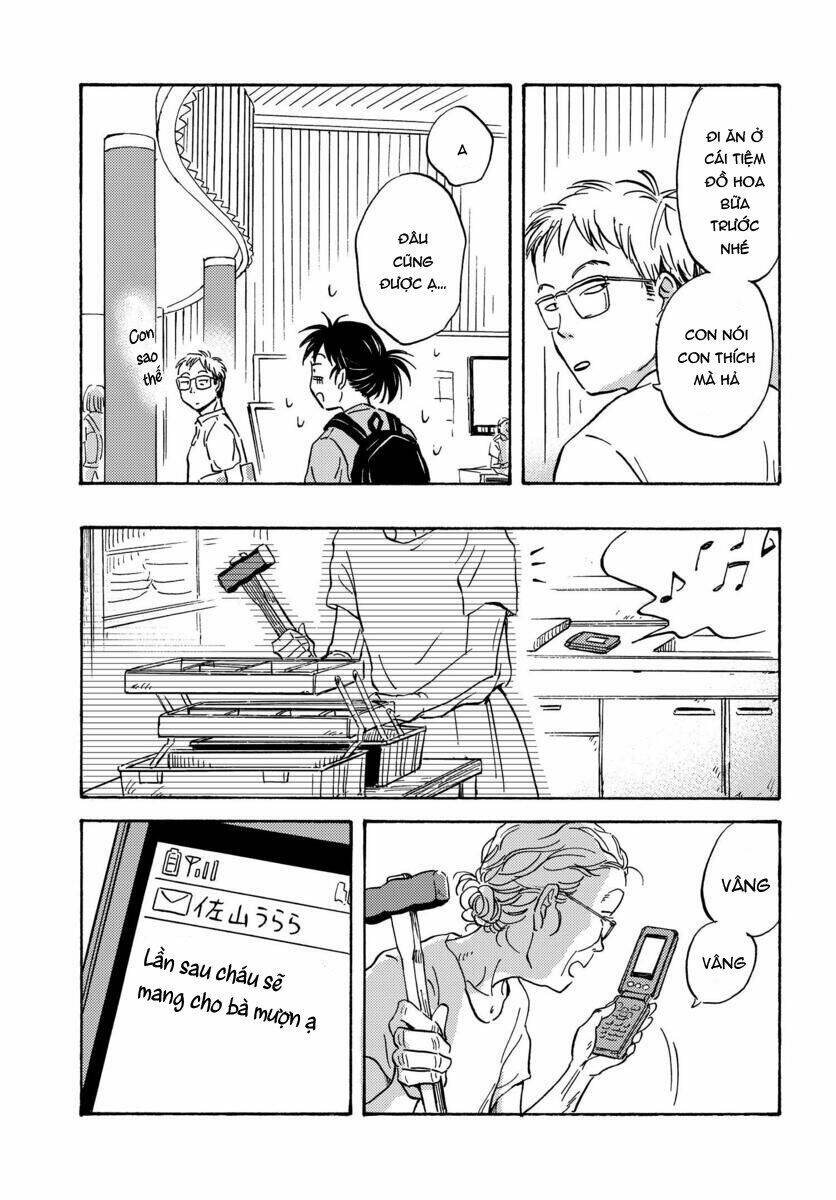 Metamorphose No Engawa: Chapter 6