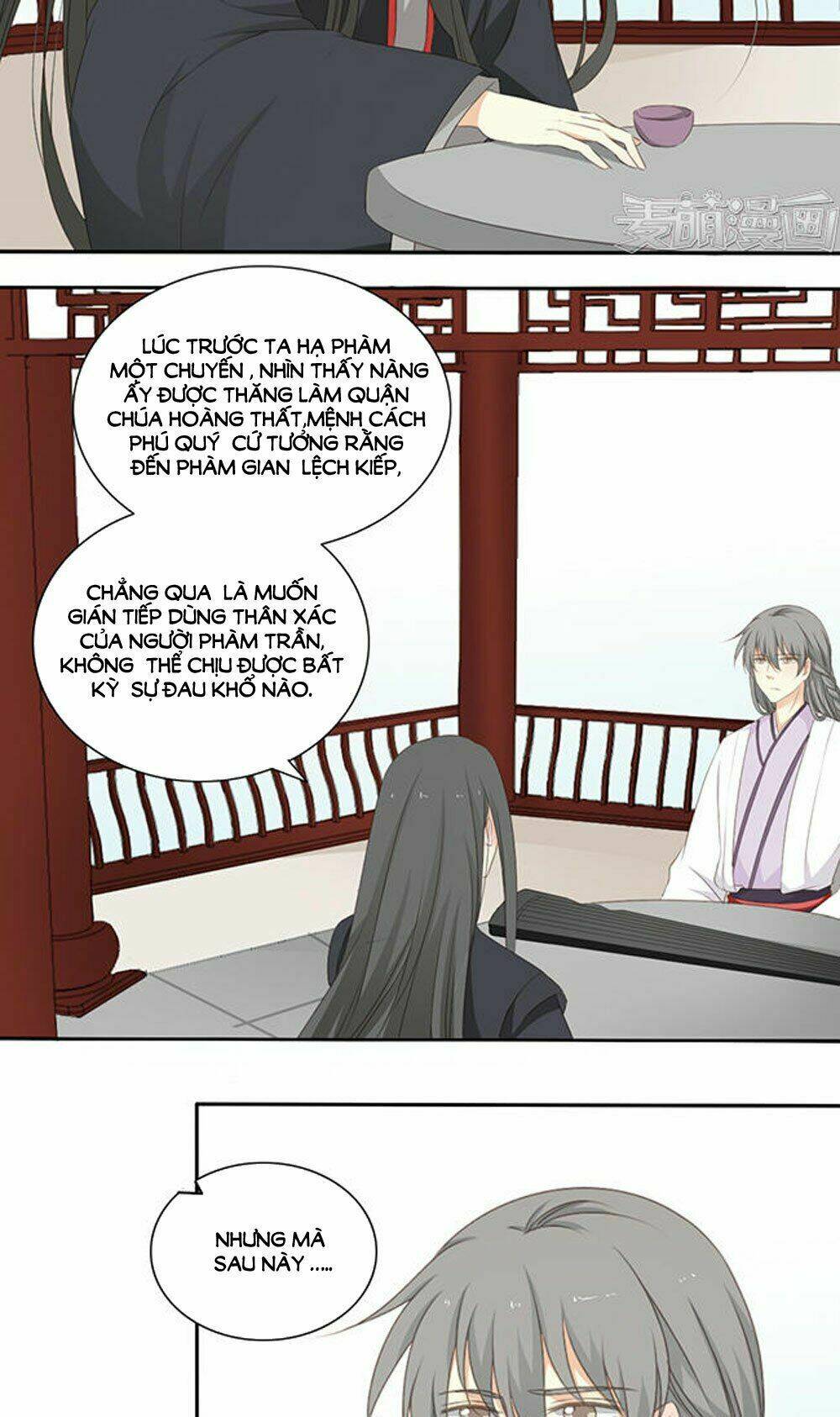 Quy Tự Dao: Chapter 46