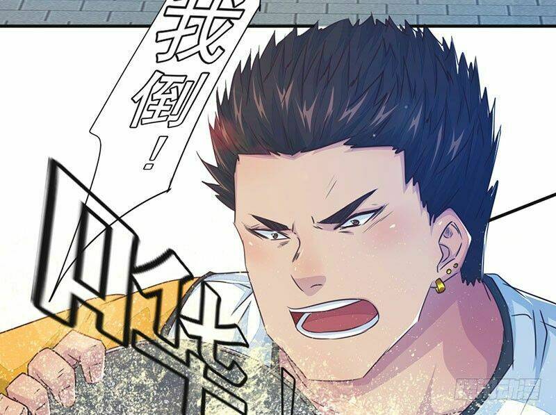Lật Mặt: Chapter 17