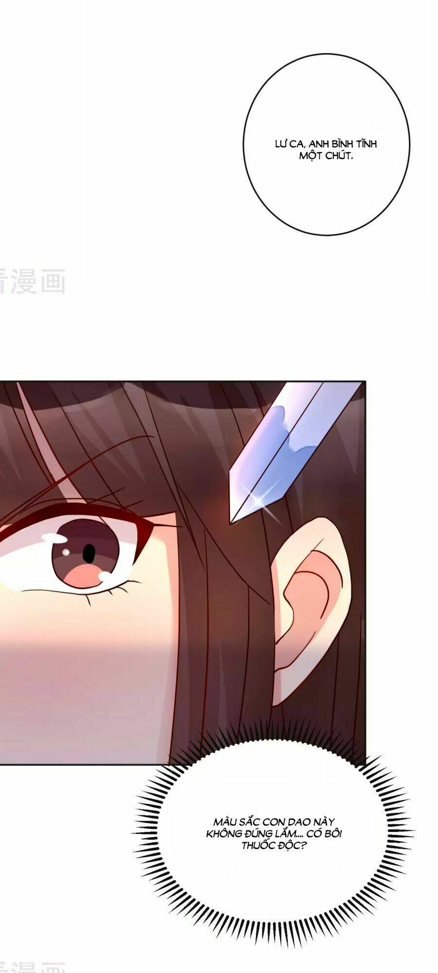 Thâu Tâm Du Hí: Chapter 13