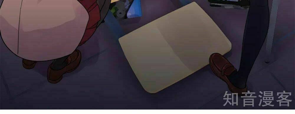 Anh Ấy Đến Từ Địa Ngục: Chapter 8