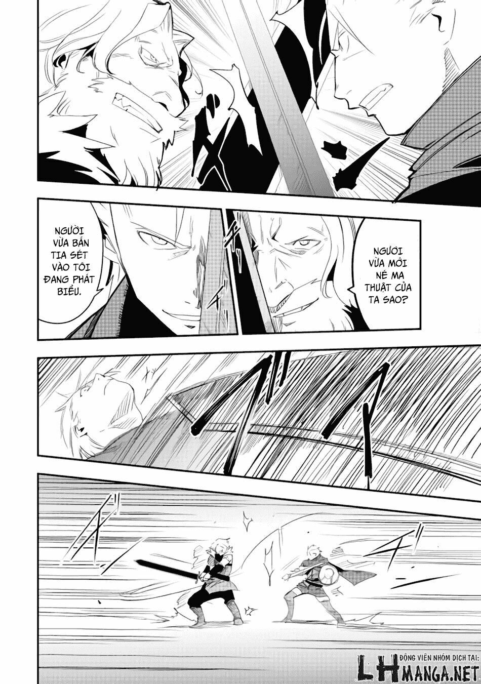 Chihou Kishi Hansu No Junan: Chapter 12