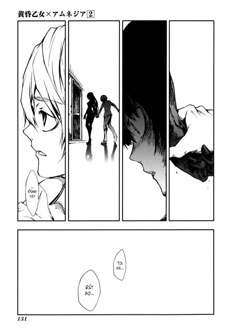 Tasogare Otome X Amnesia: Chapter 6