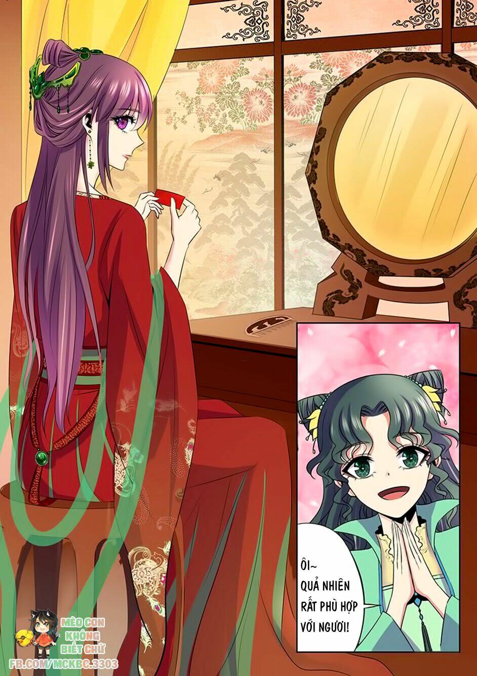 Dạ Ma Lục: Chapter 46