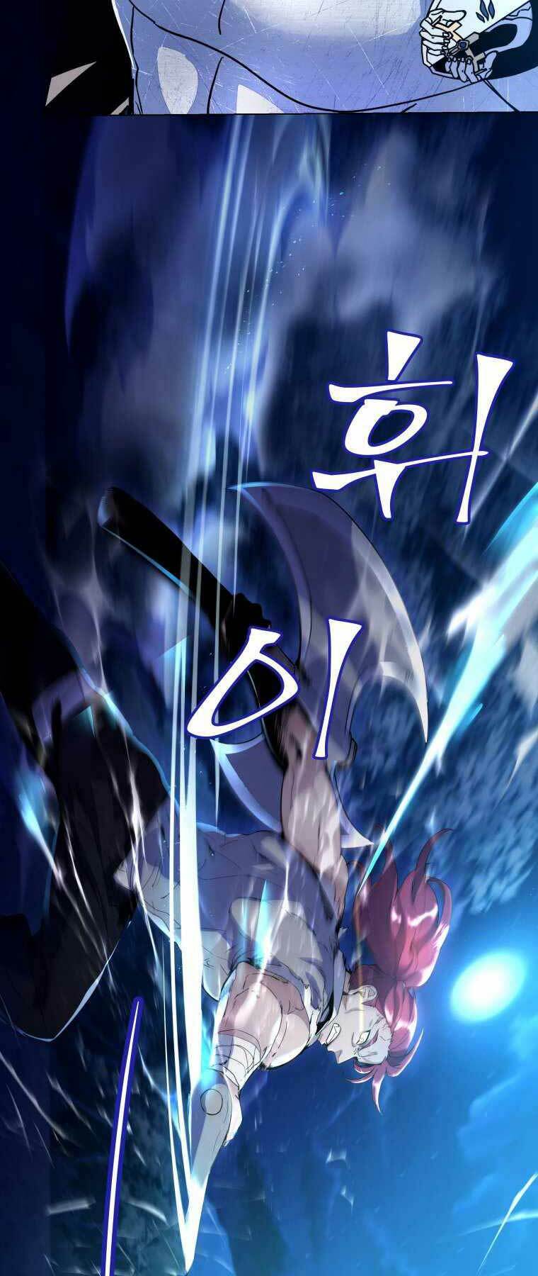 Bạo Chúa Cường Hoành: Chapter 4