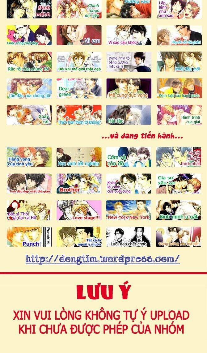 Sân Khấu Tình Yêu: Chapter 15.5