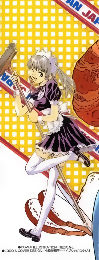 Vua Bánh Mì: Chapter 85