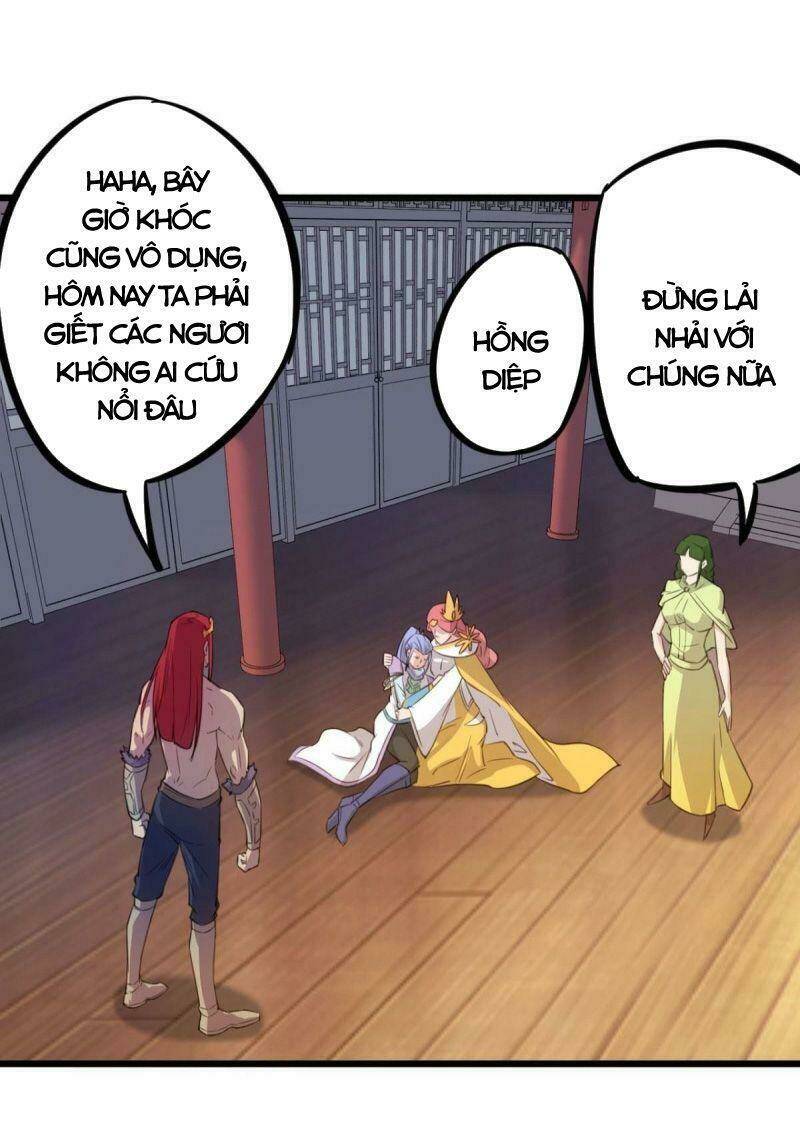 Thủ Vệ Nhất Thần: Chapter 28