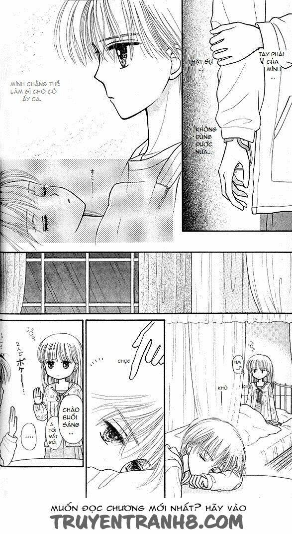 Kodomo No Omocha: Chapter 47