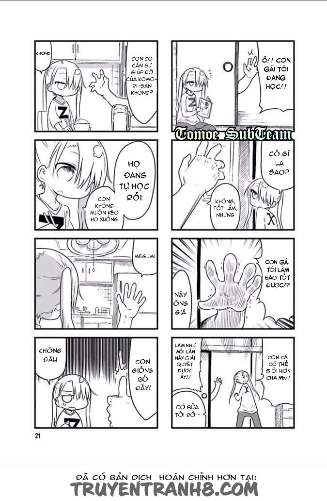 Komori-San Wa Kotowarenai: Chapter 32