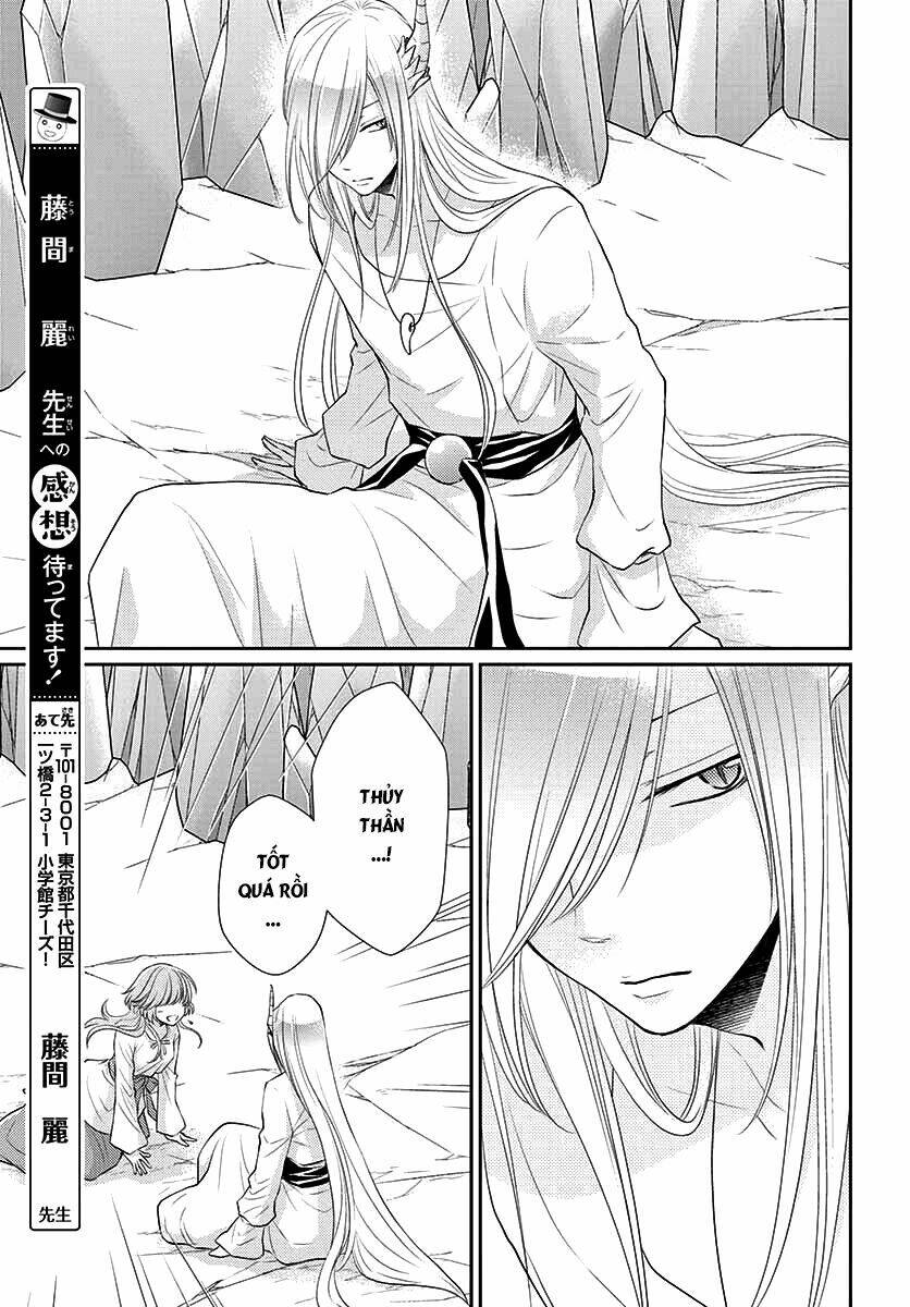 Cô Dâu Của Thuỷ Thần: Chapter 40