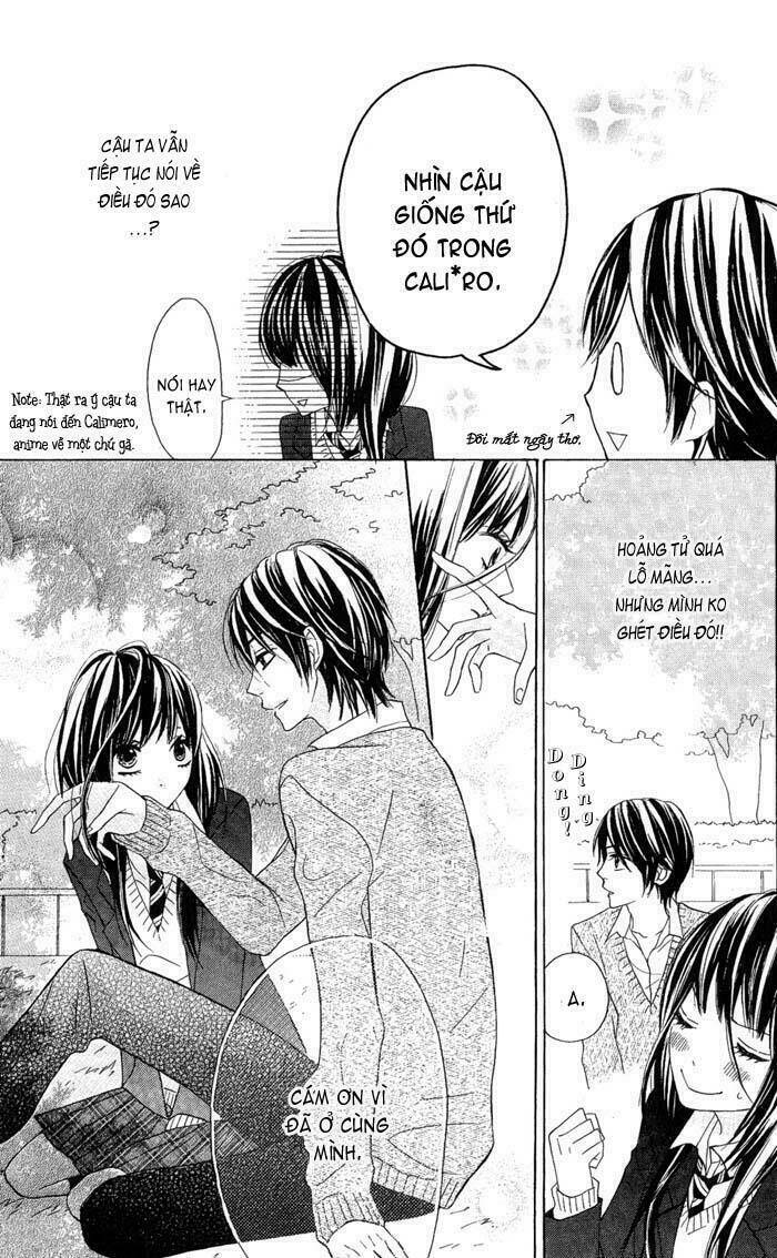 Obaka-Chan, Koigatariki: Chapter 1