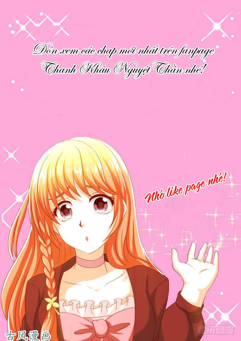Xuân Phong Nhất Độ Cộng Triền Tình: Chapter 32