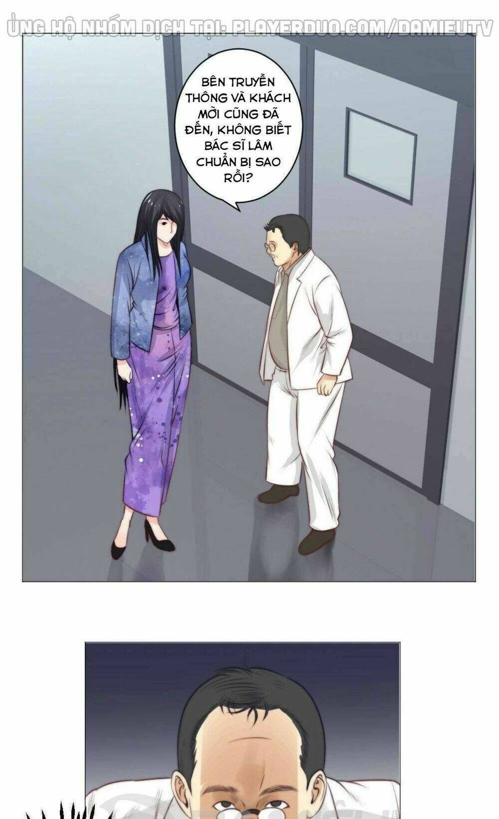 Thấu Thị Y Thánh: Chapter 58