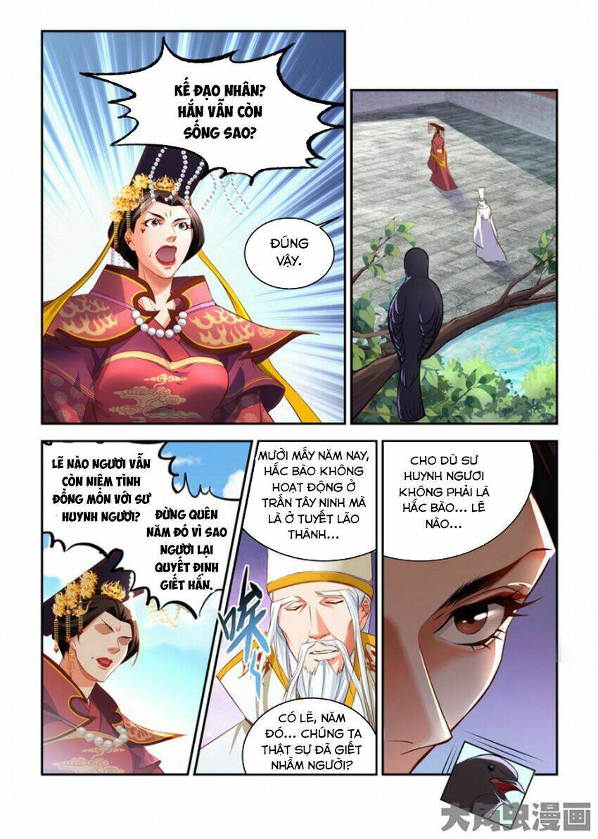 Trạch Thiên Ký: Chapter 82