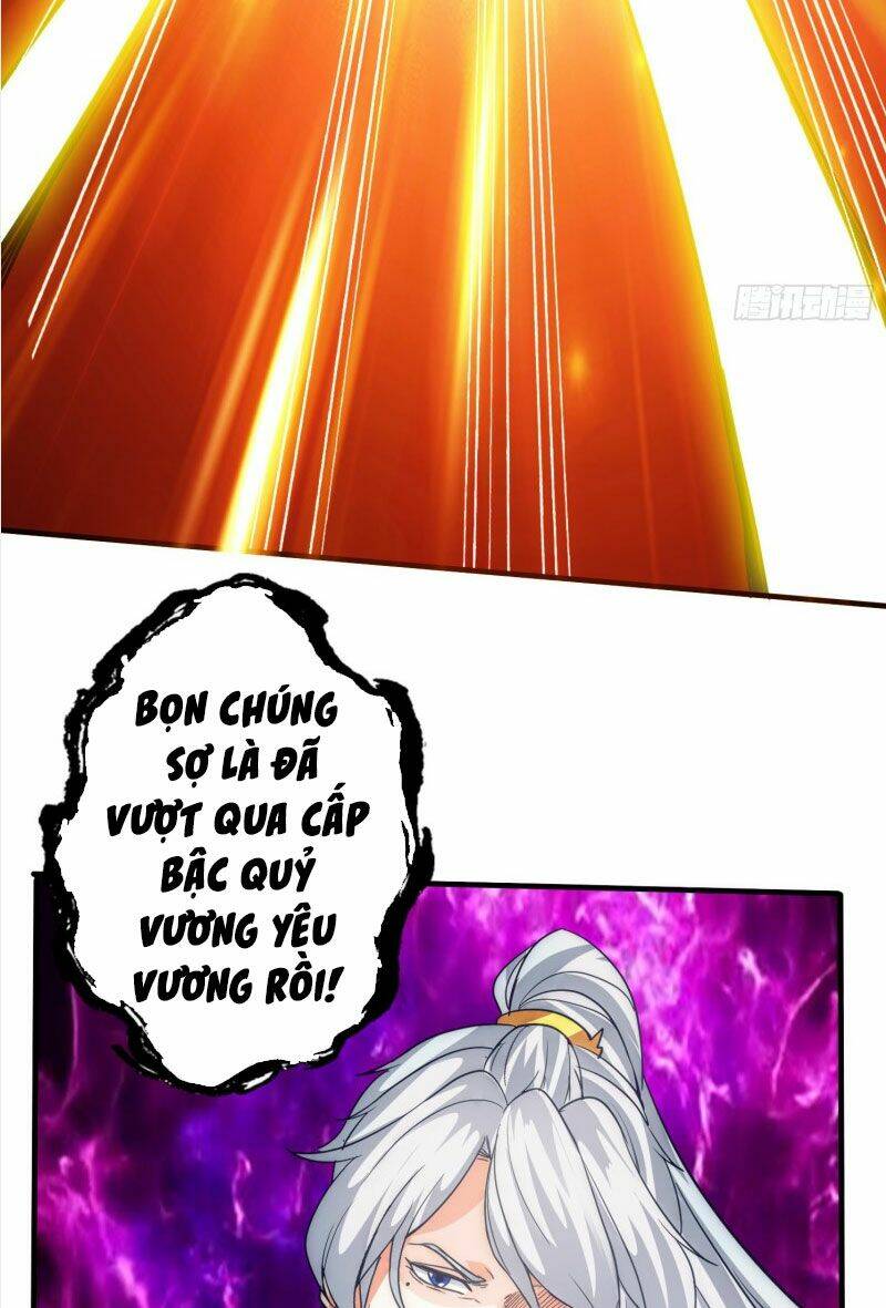 Chư Thiên Ký: Chapter 296