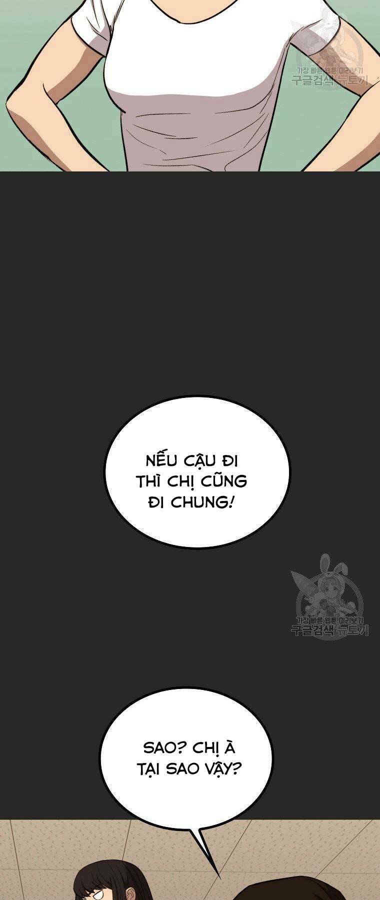 Cánh Cổng Mở Ra Đúng Ngày Đầu Tiên Tôi Thành Chính Trị Gia: Chapter 23