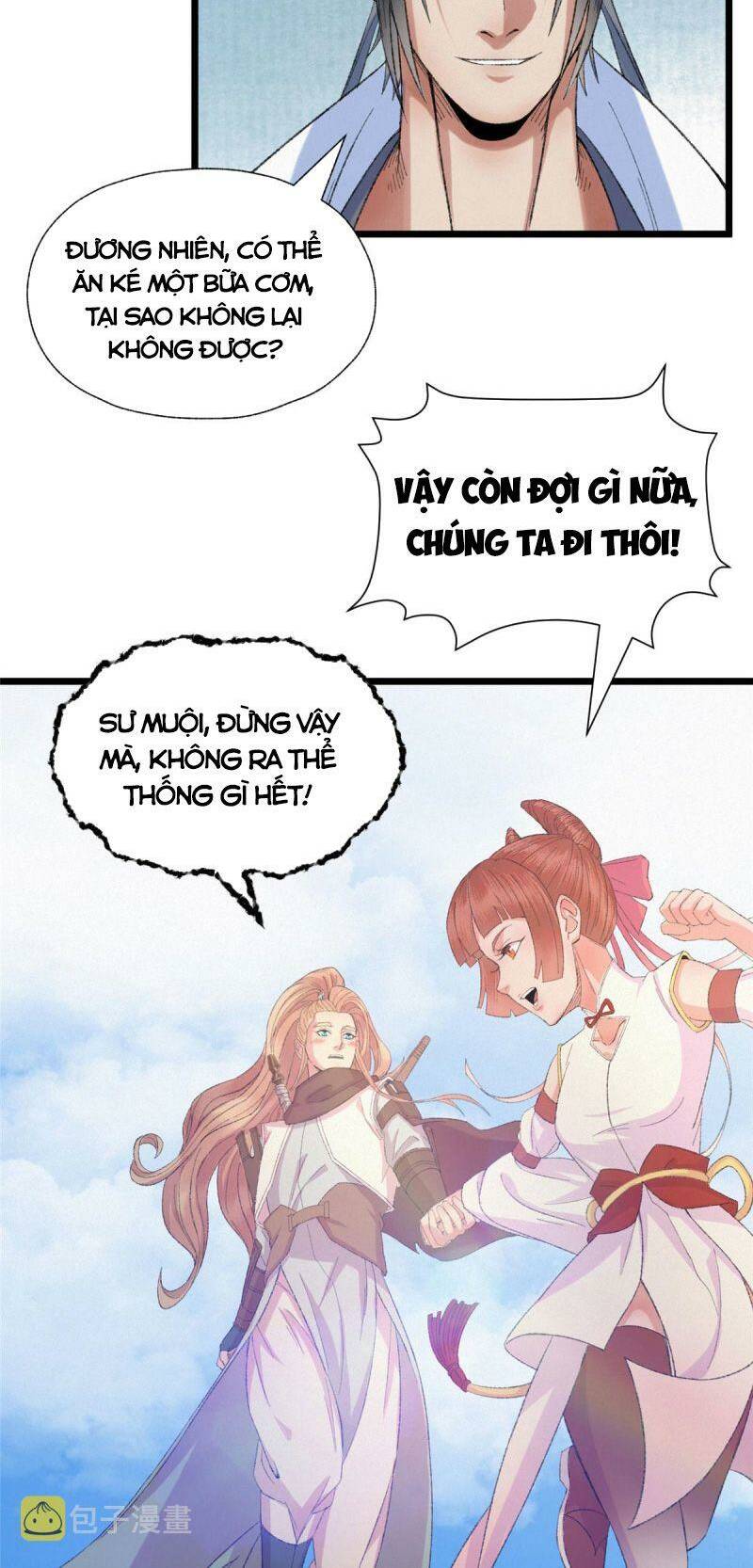 Khu Thần: Chapter 94