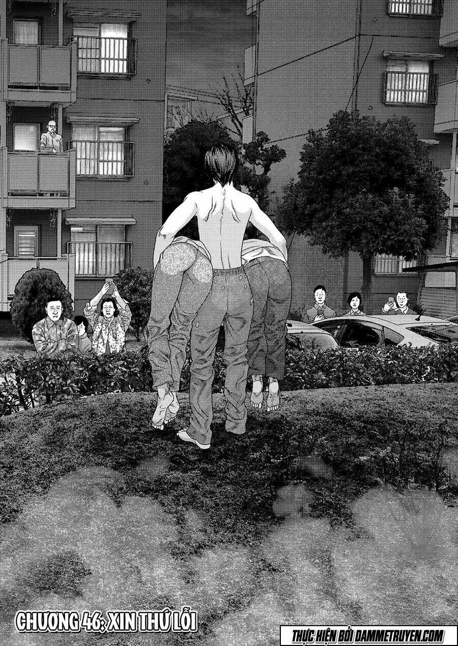 Inu Yashiki: Chapter 46