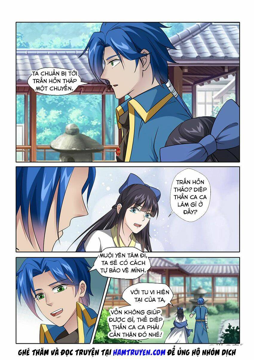 Cửu Tinh Thiên Thần Quyết: Chapter 221