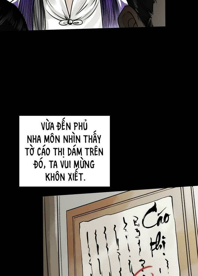 Liên Thành Quyết: Chapter 23