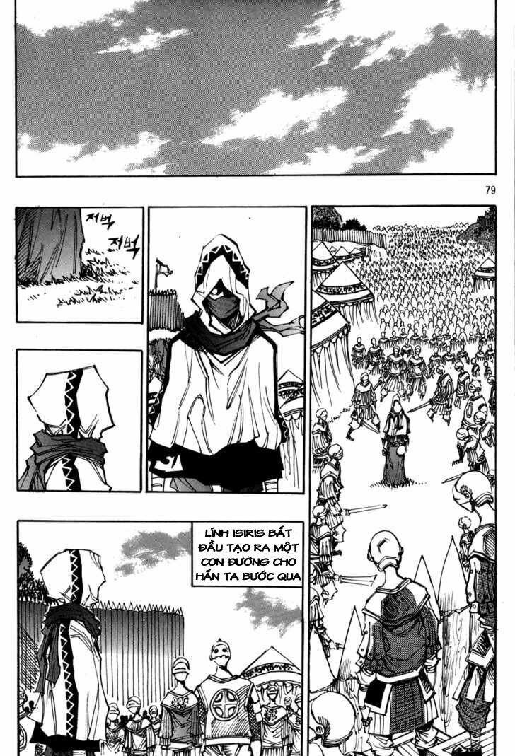 Ares - Kiếm Sĩ Lang Thang: Chapter 105