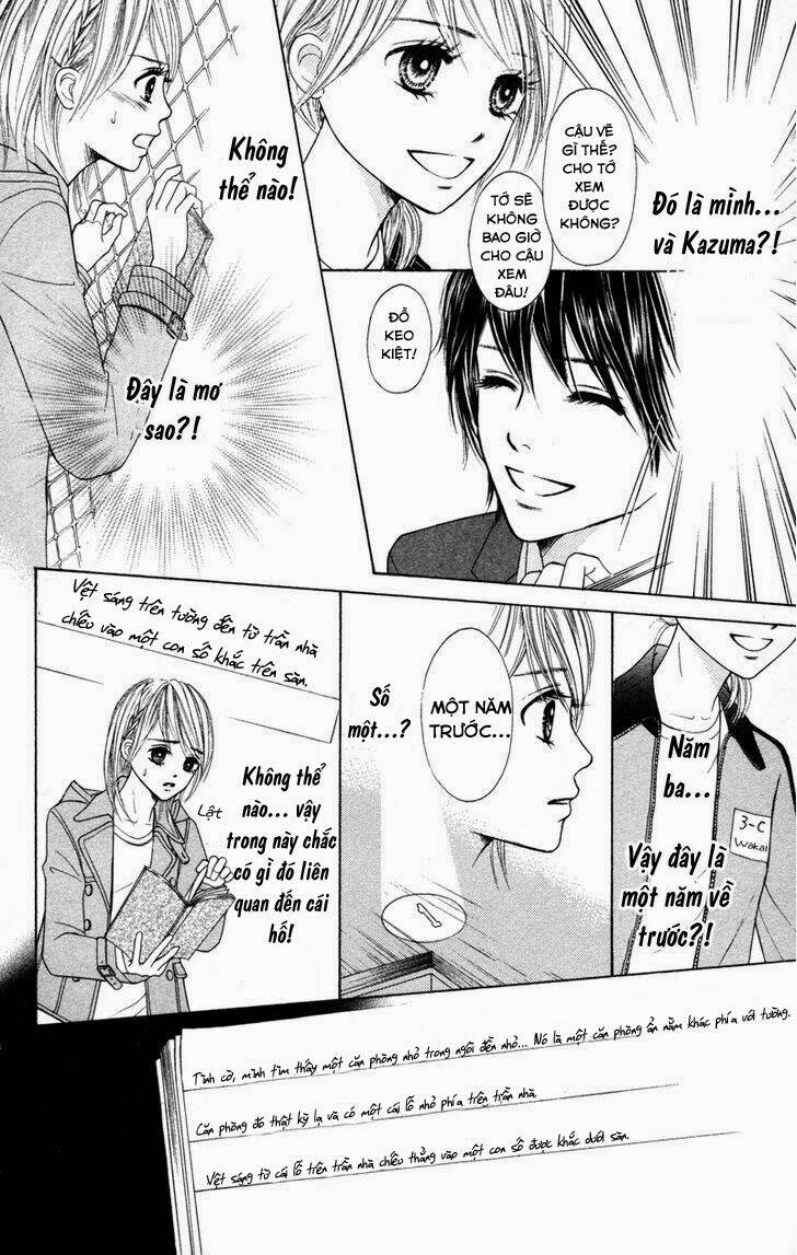 100% Gokuama Kareshi!: Chapter 2.1