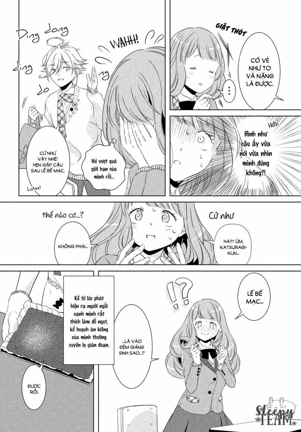 Amaama-Kun No Okashi Na Yuuwaku: Chapter 2