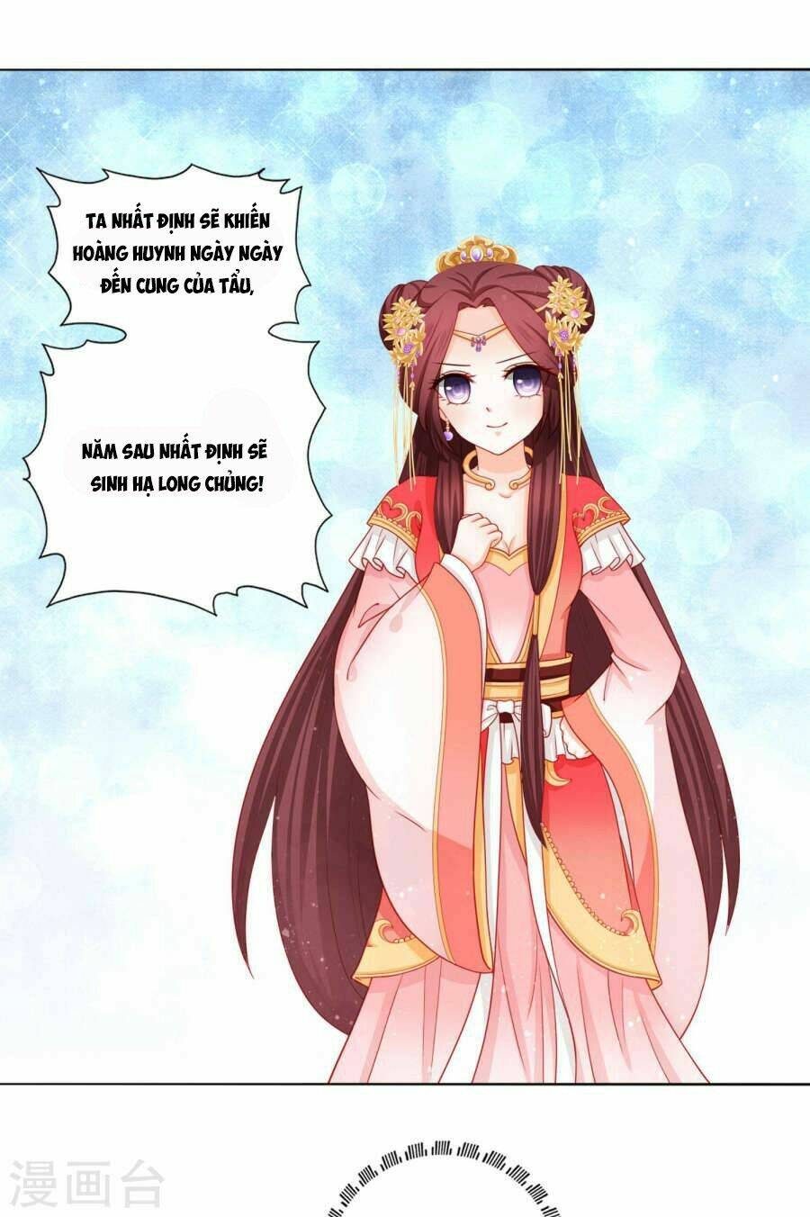 Nam Phi Nữ Tướng: Chapter 13