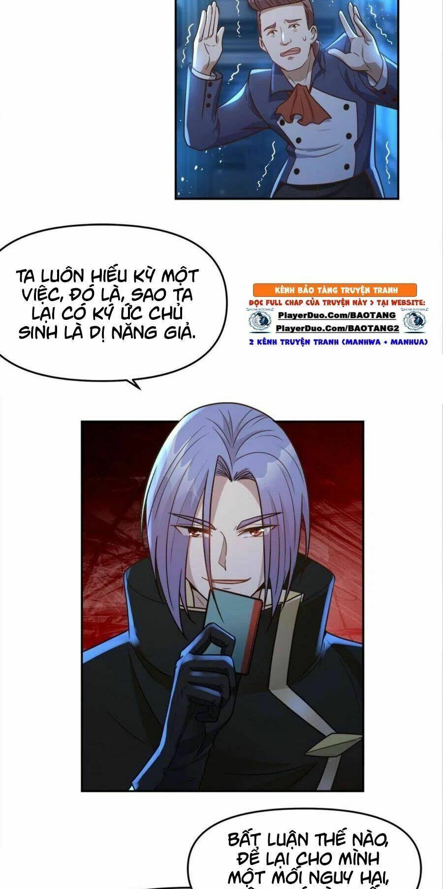 Xâm Lược Vạn Giới: Chapter 23