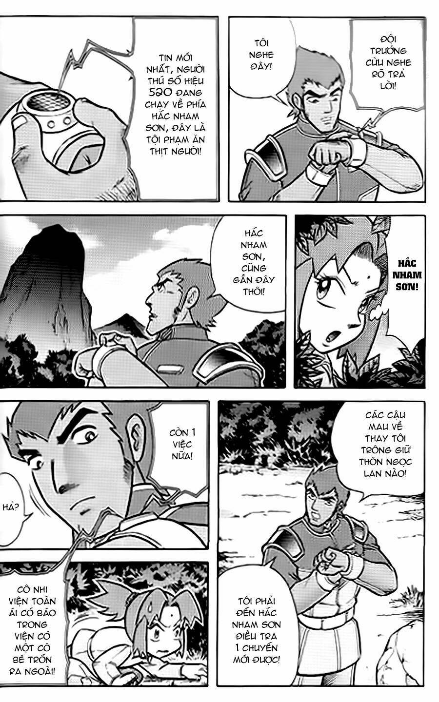 Hiệp Sĩ Giấy G: Chapter 38.1