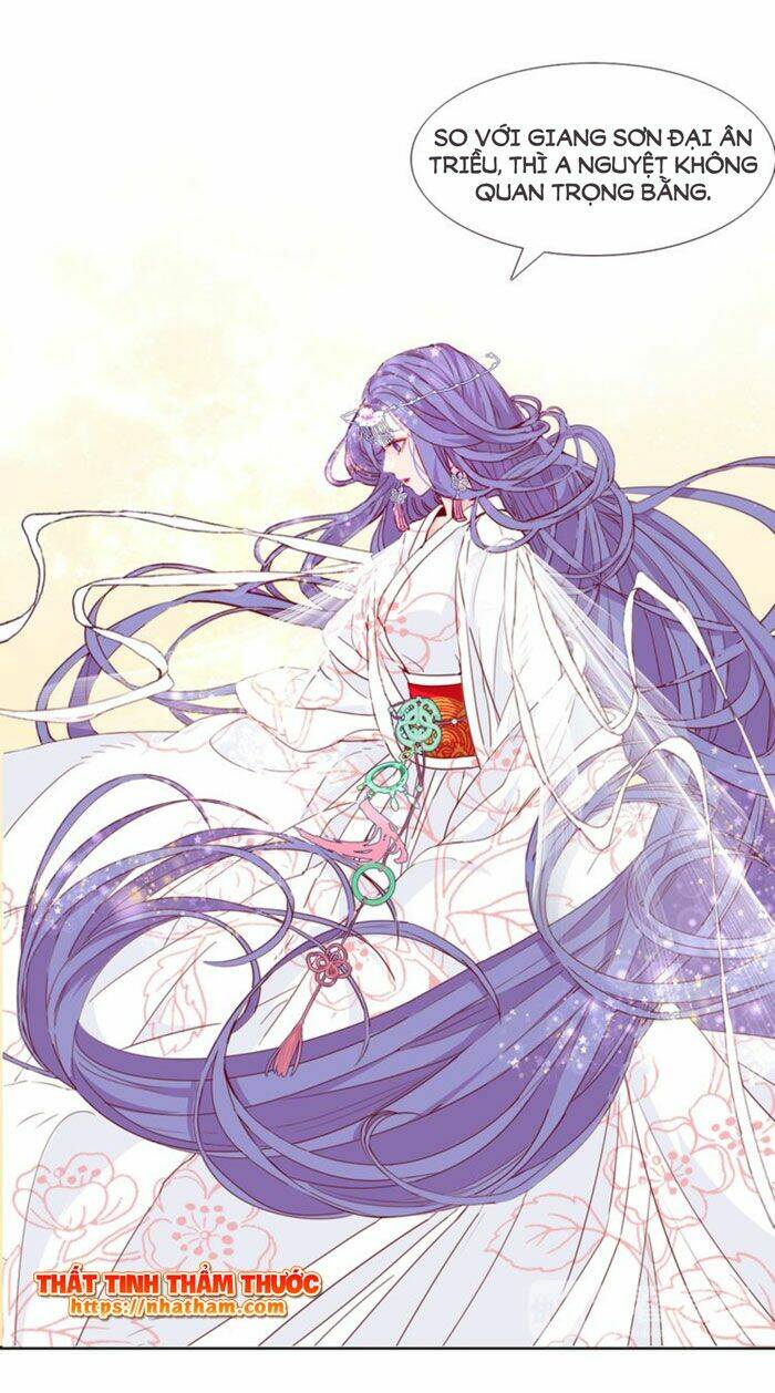 Mộng Văn Sơn Hải Kinh: Chapter 13