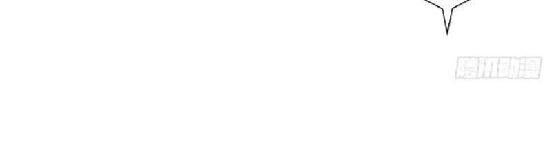 Trọng Sinh Chi Thần Đế Trở Về: Chapter 13